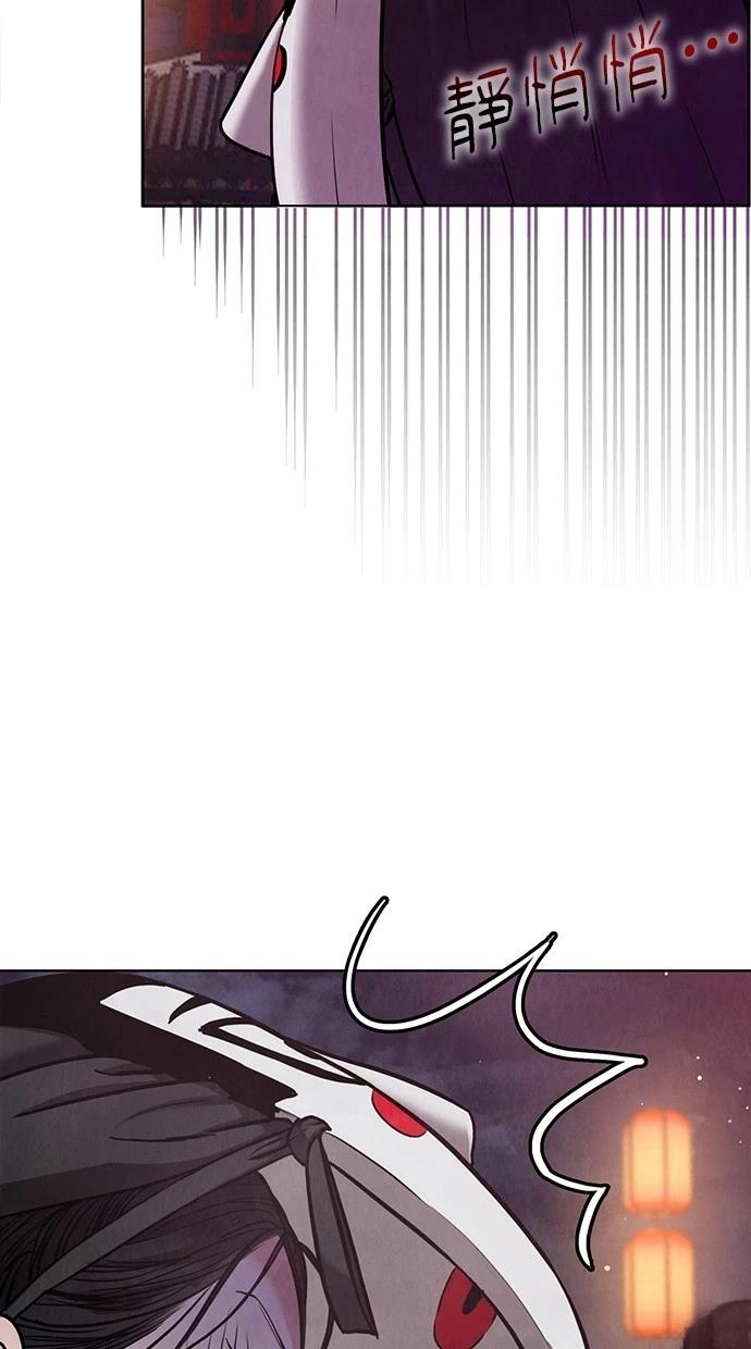 174