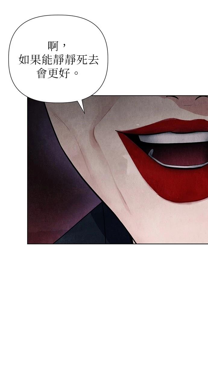 131