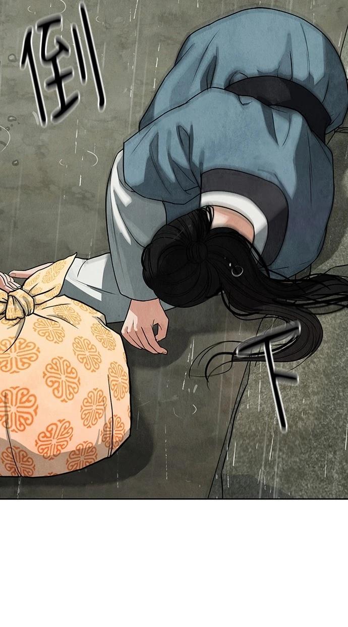 119