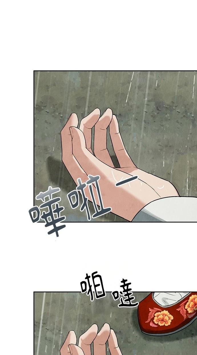 120