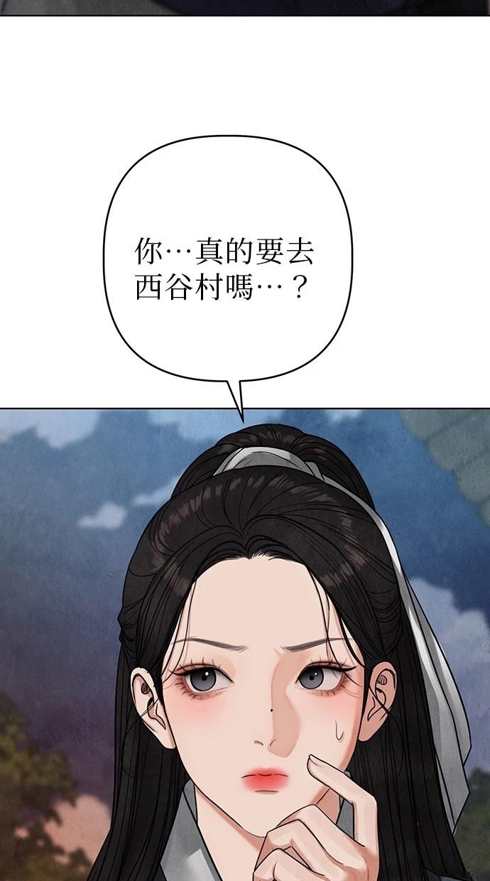 124
