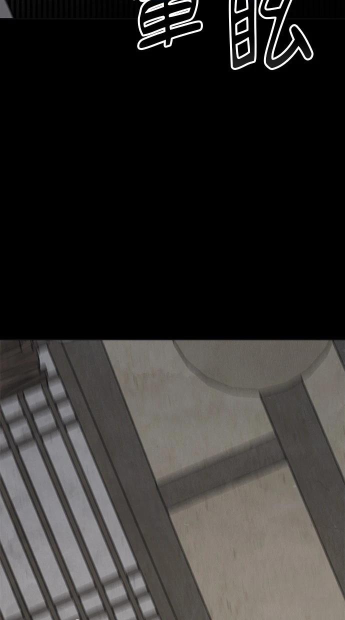 69