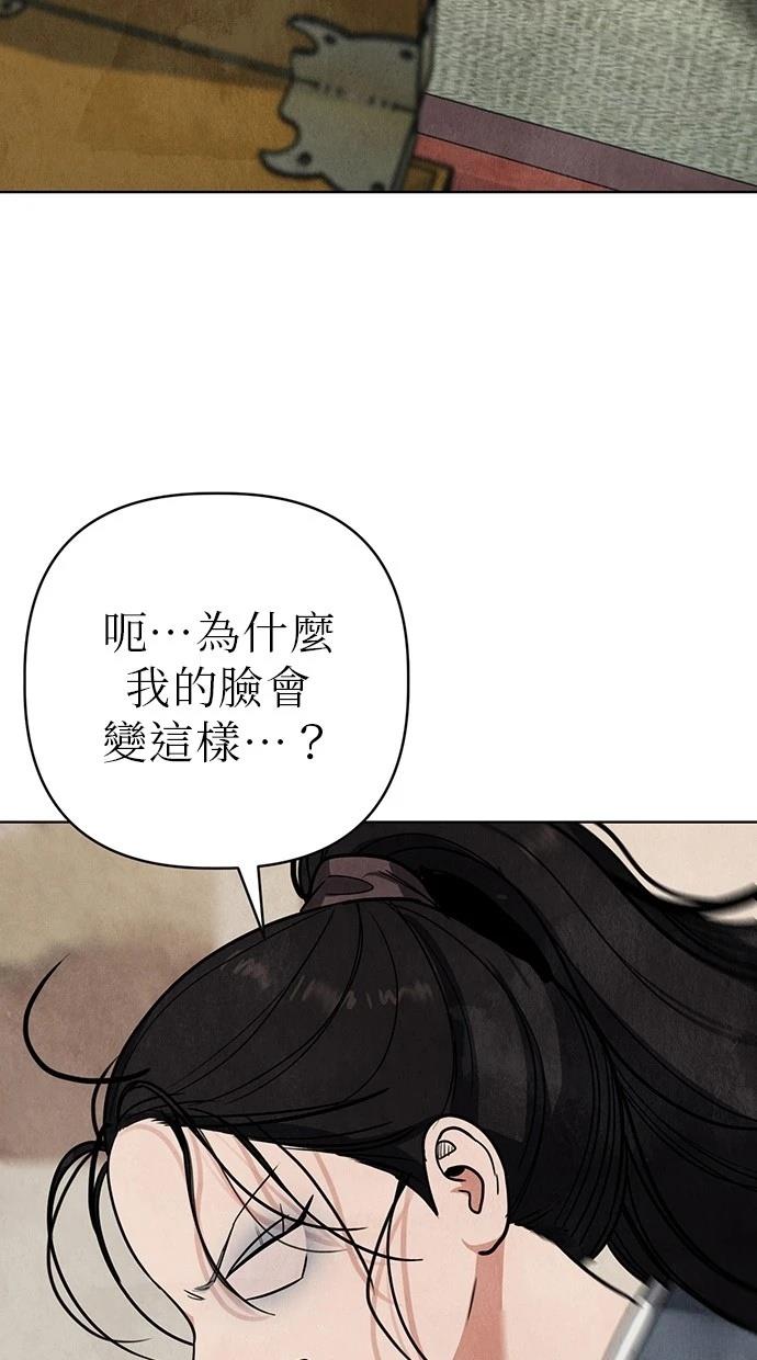 228