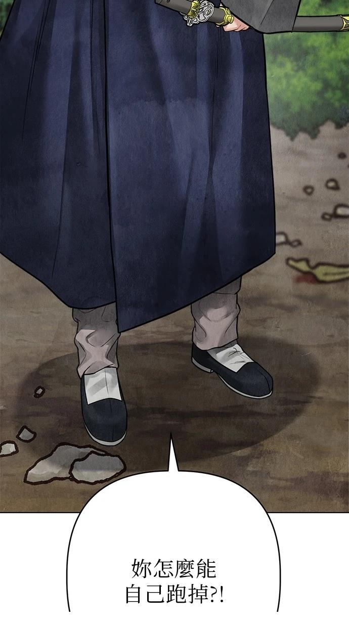 114