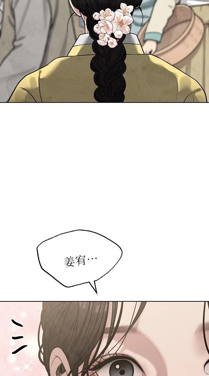 108