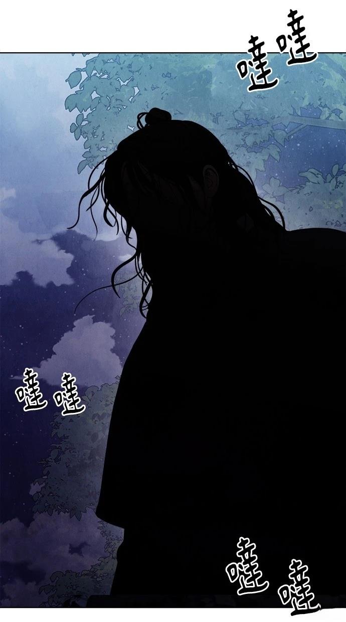 109