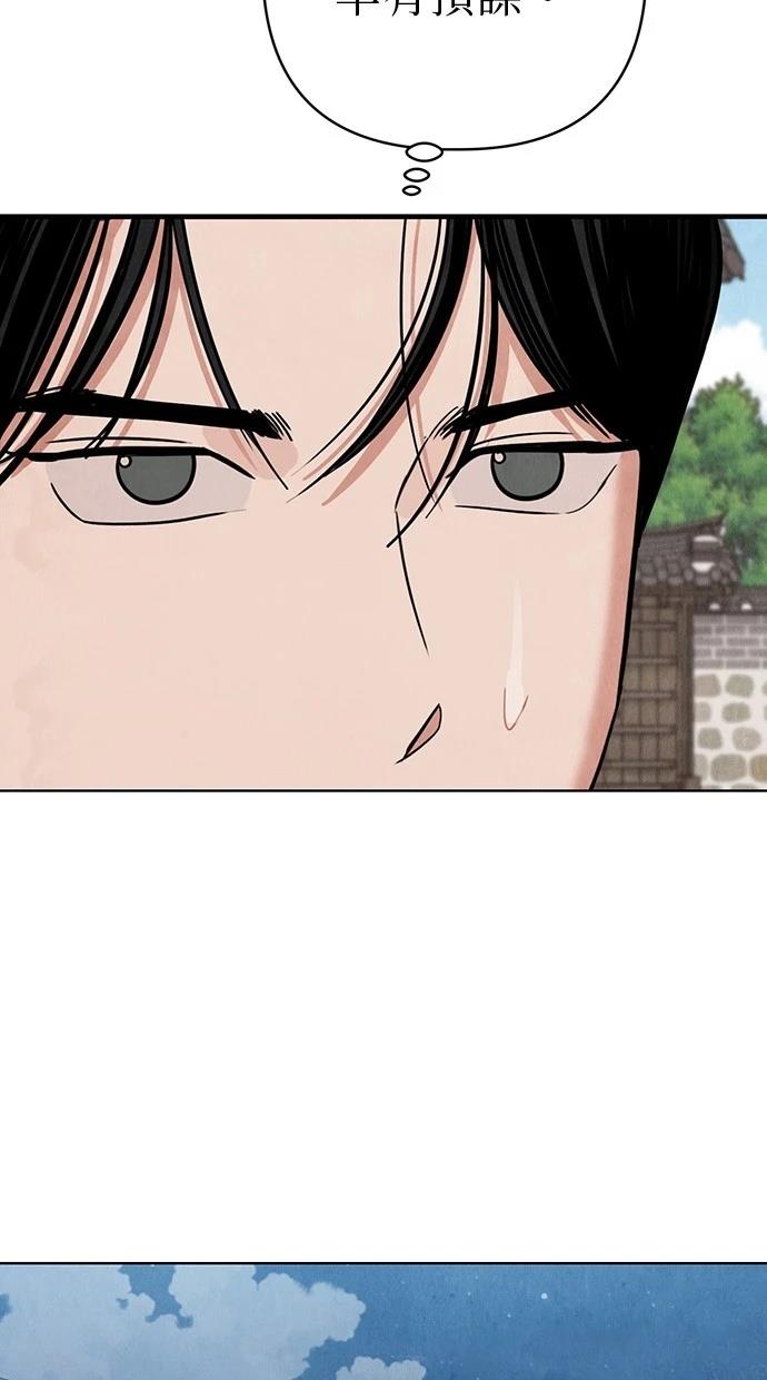 106