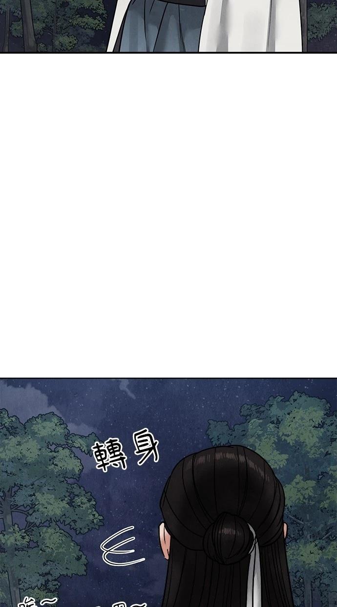 113