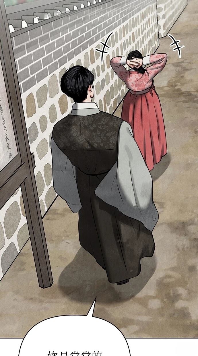 116