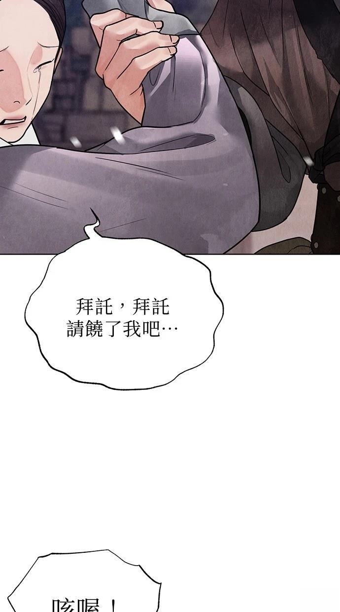 108