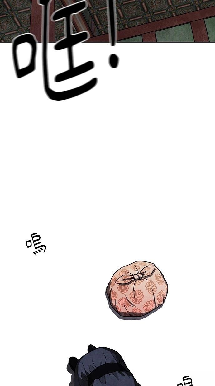 104