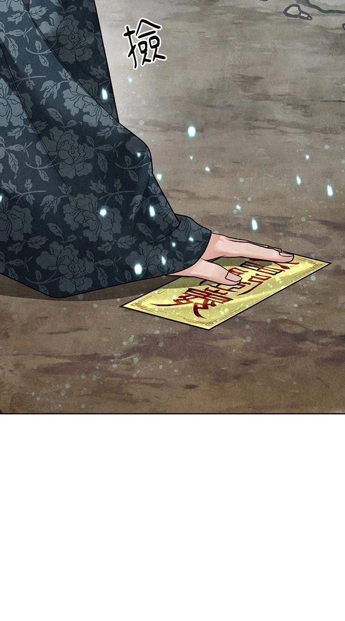 136