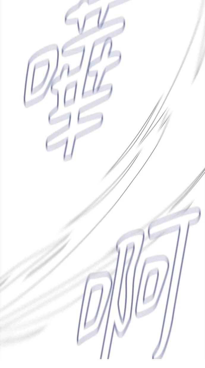 143