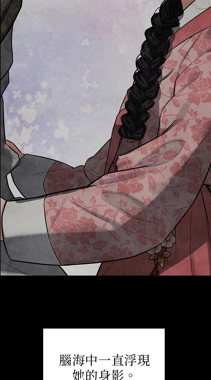 135