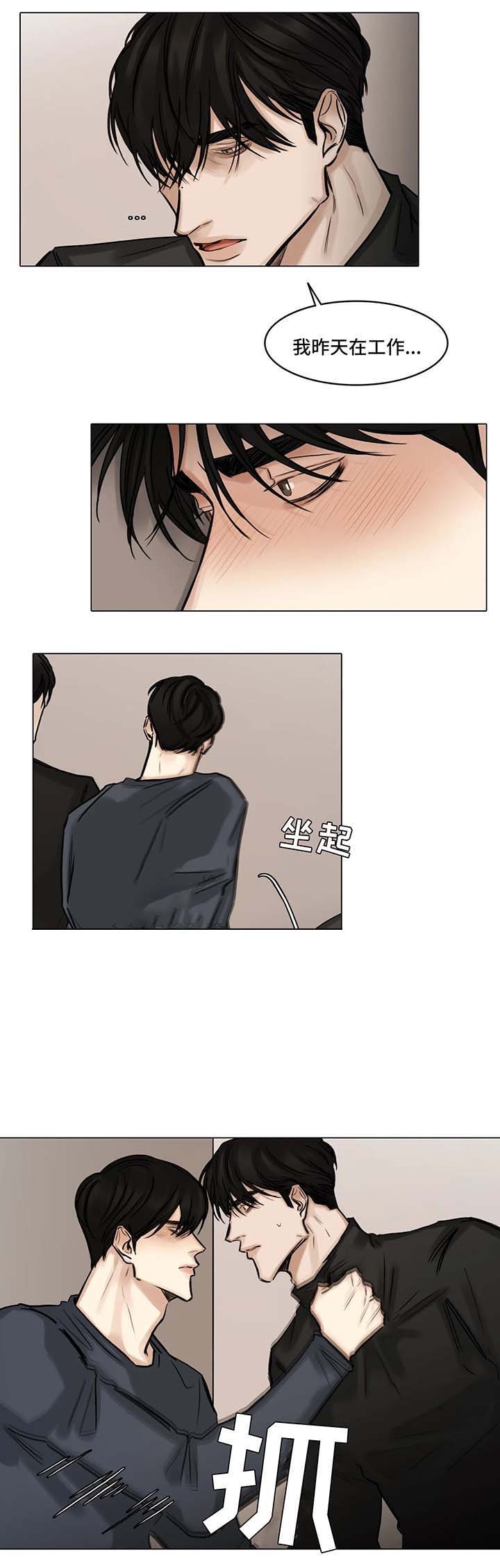 /template/pc/baozi/image/load.gif