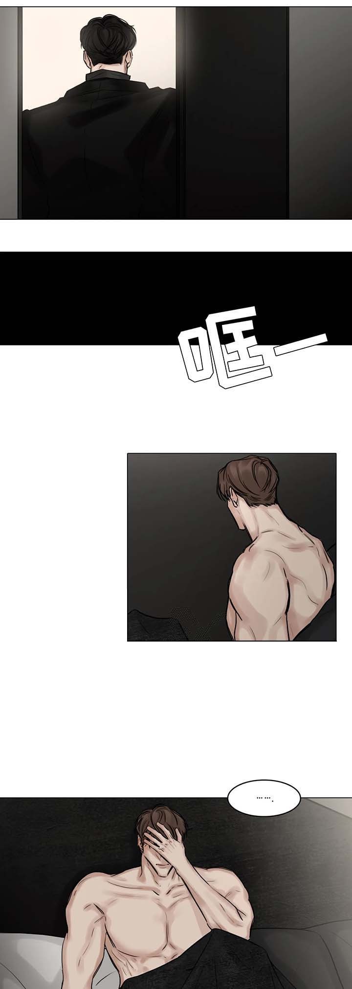 /template/pc/baozi/image/load.gif