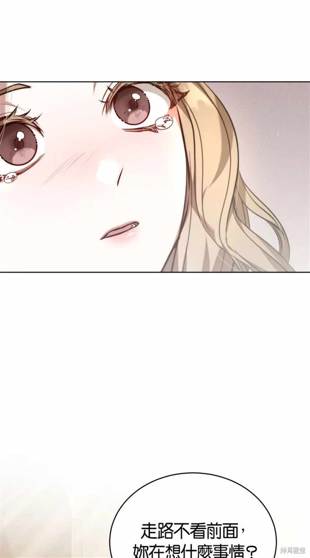 105