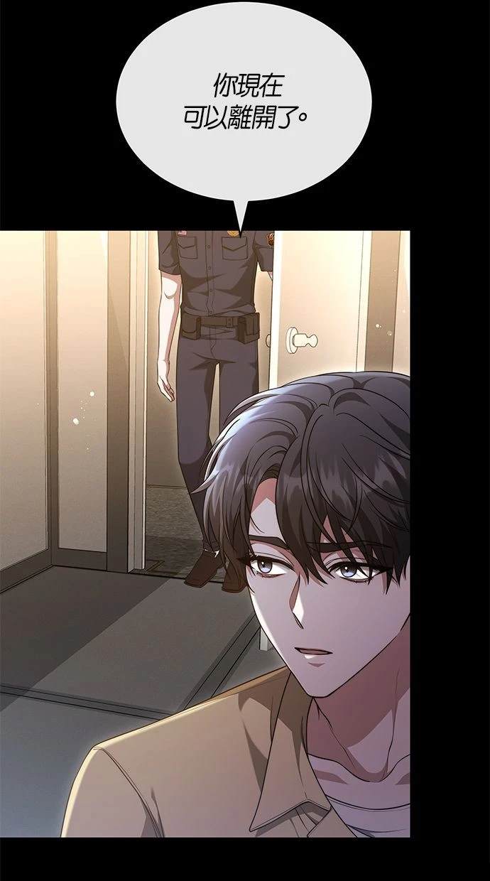 69