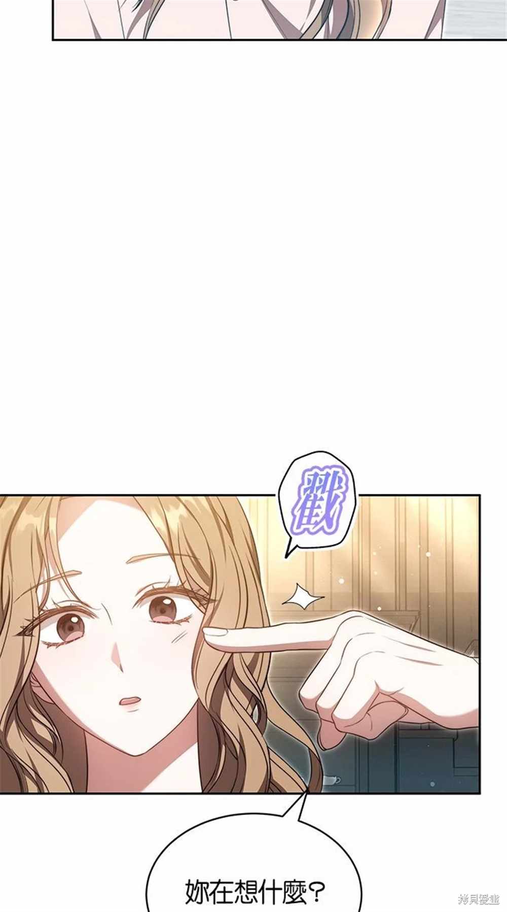 77