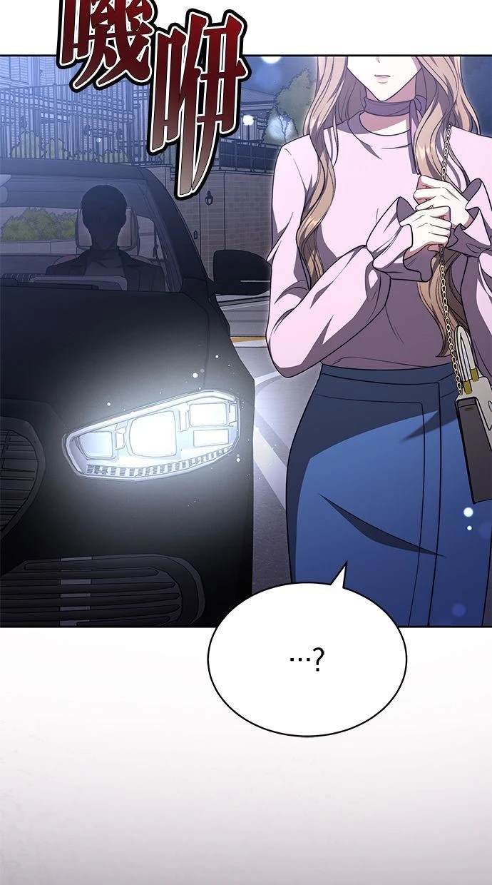 85