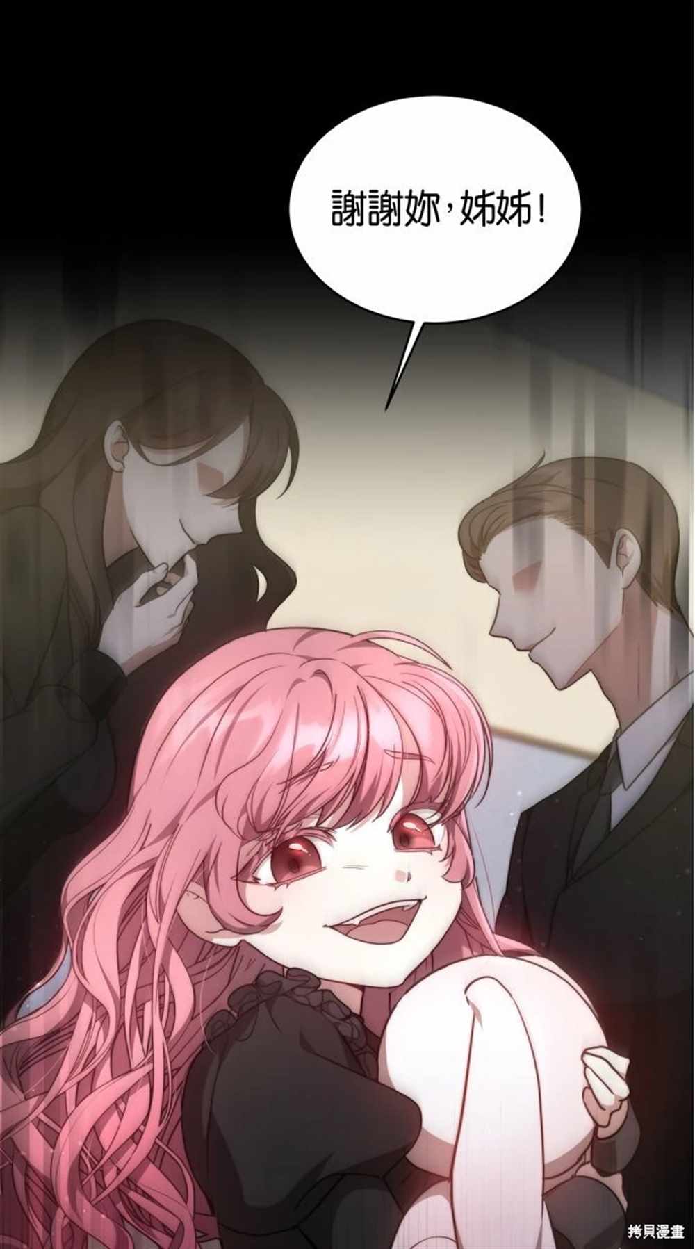 56