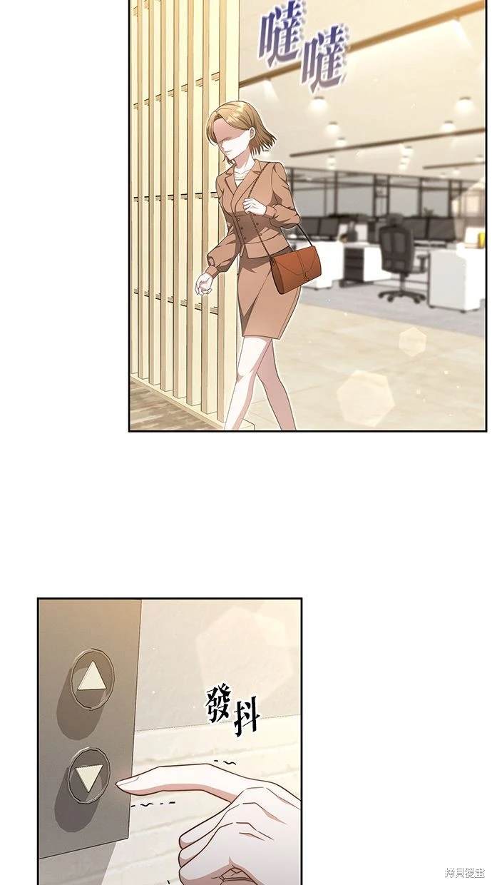 72