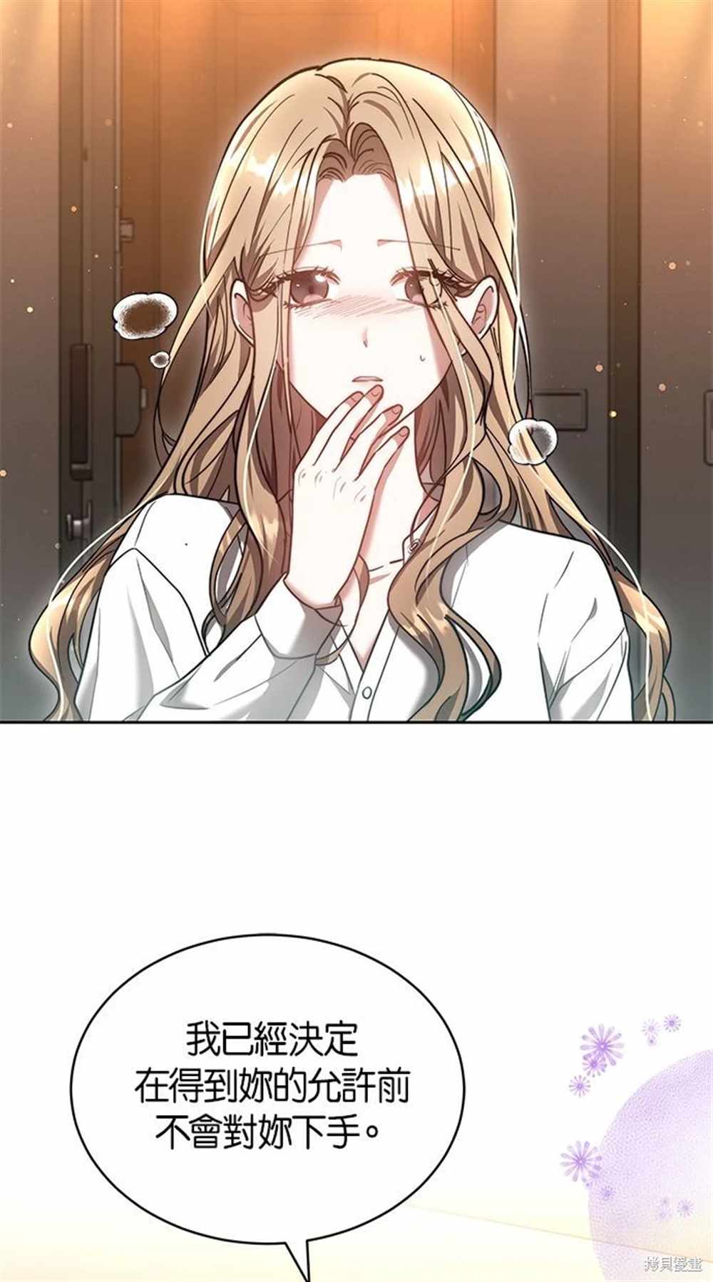 51