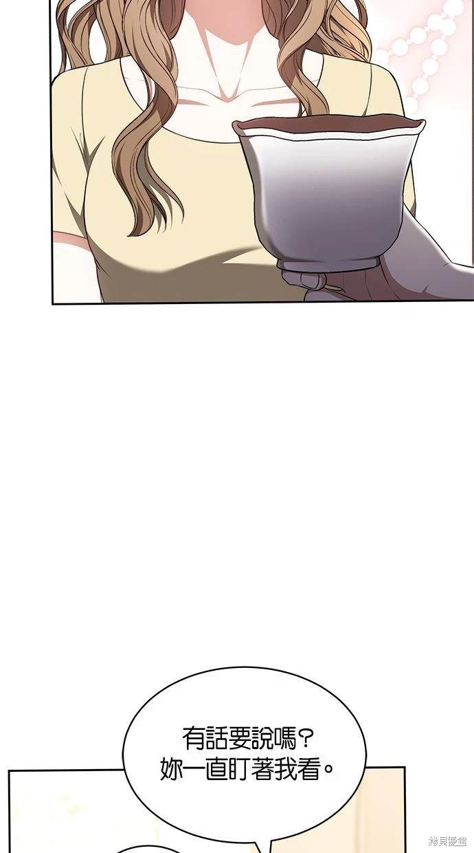69