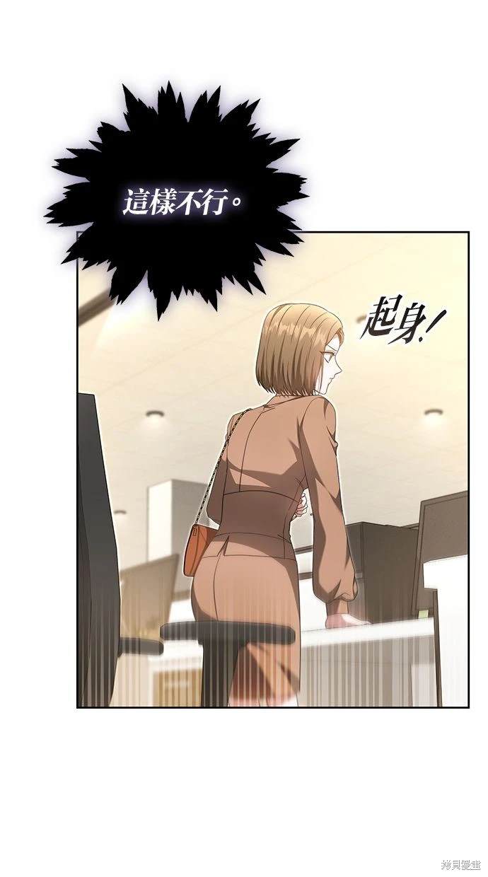 63