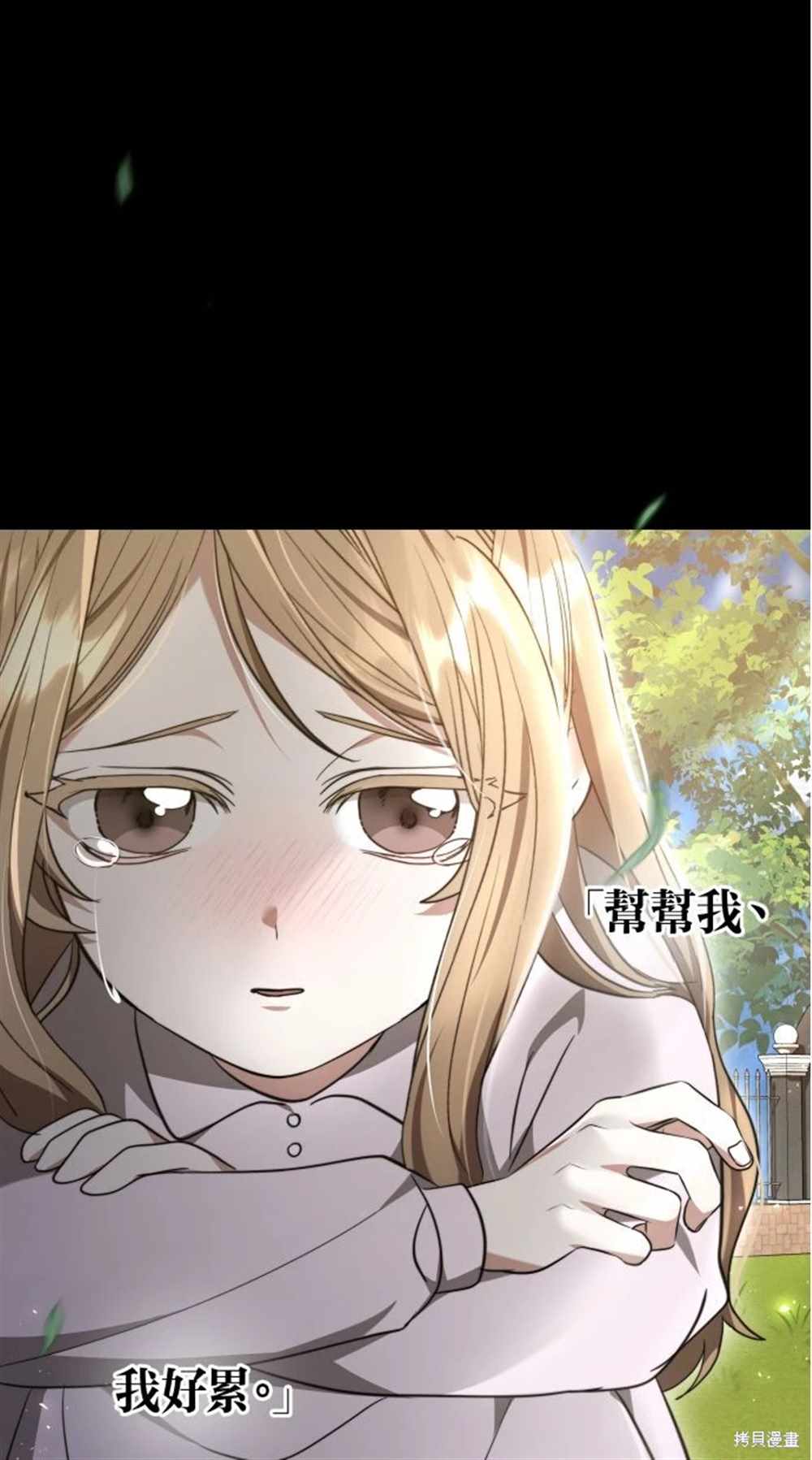 75