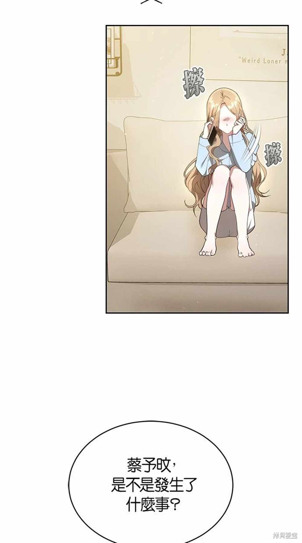 54