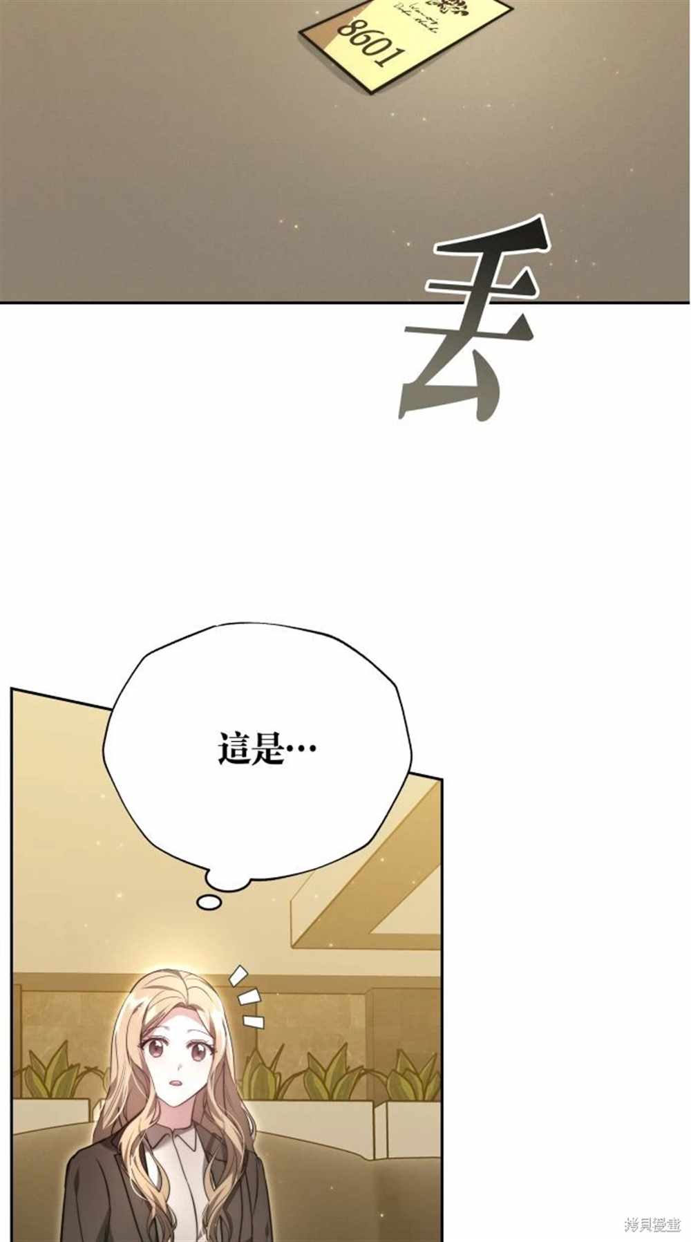 59
