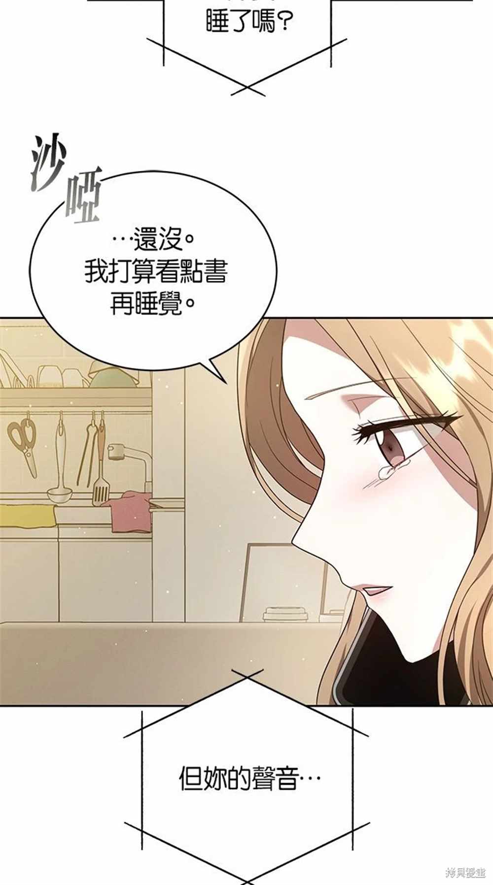 53