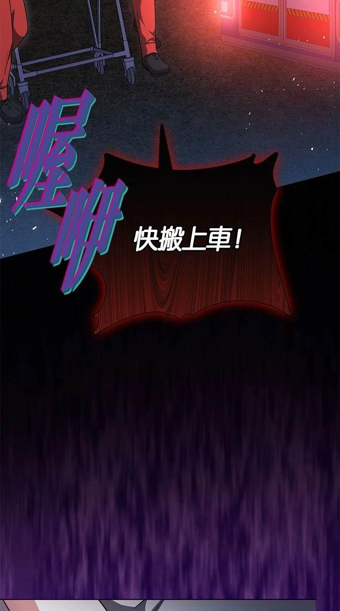 88