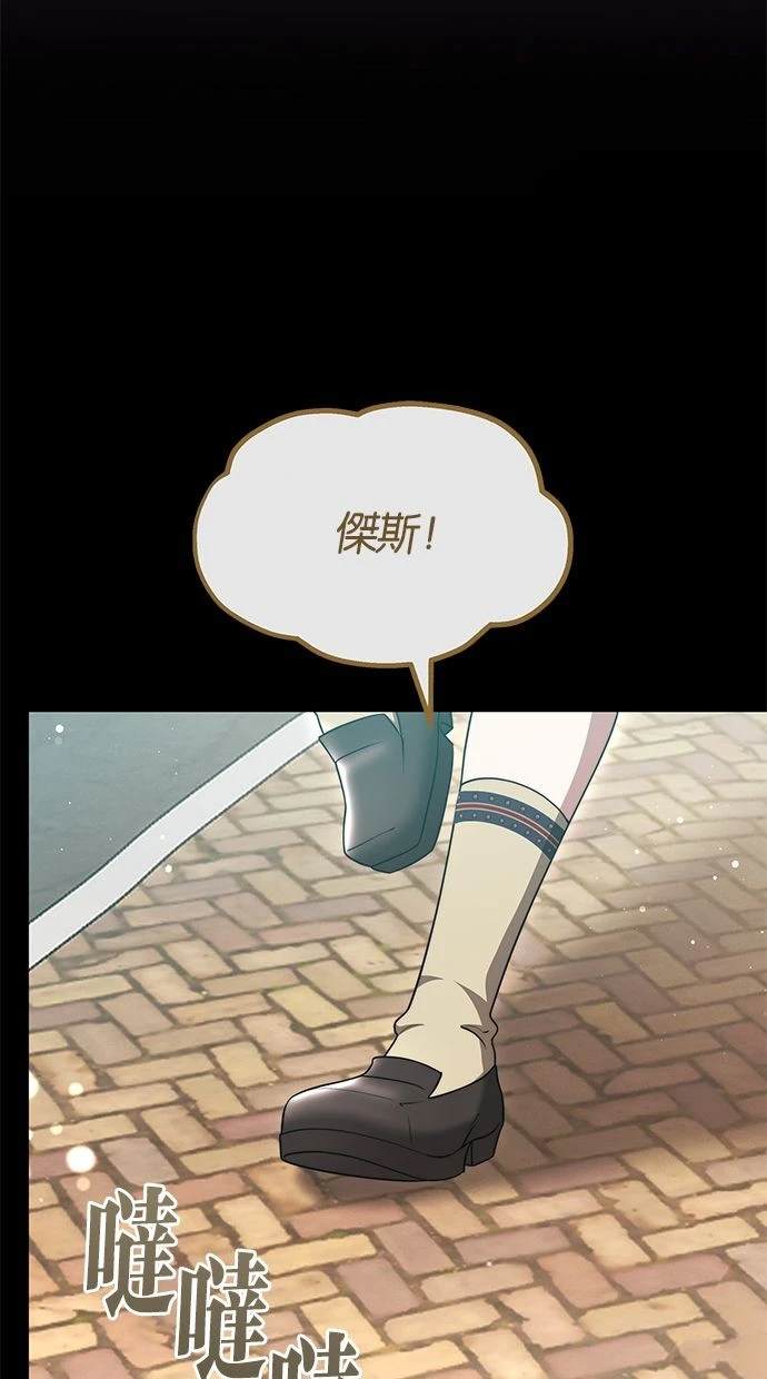 71