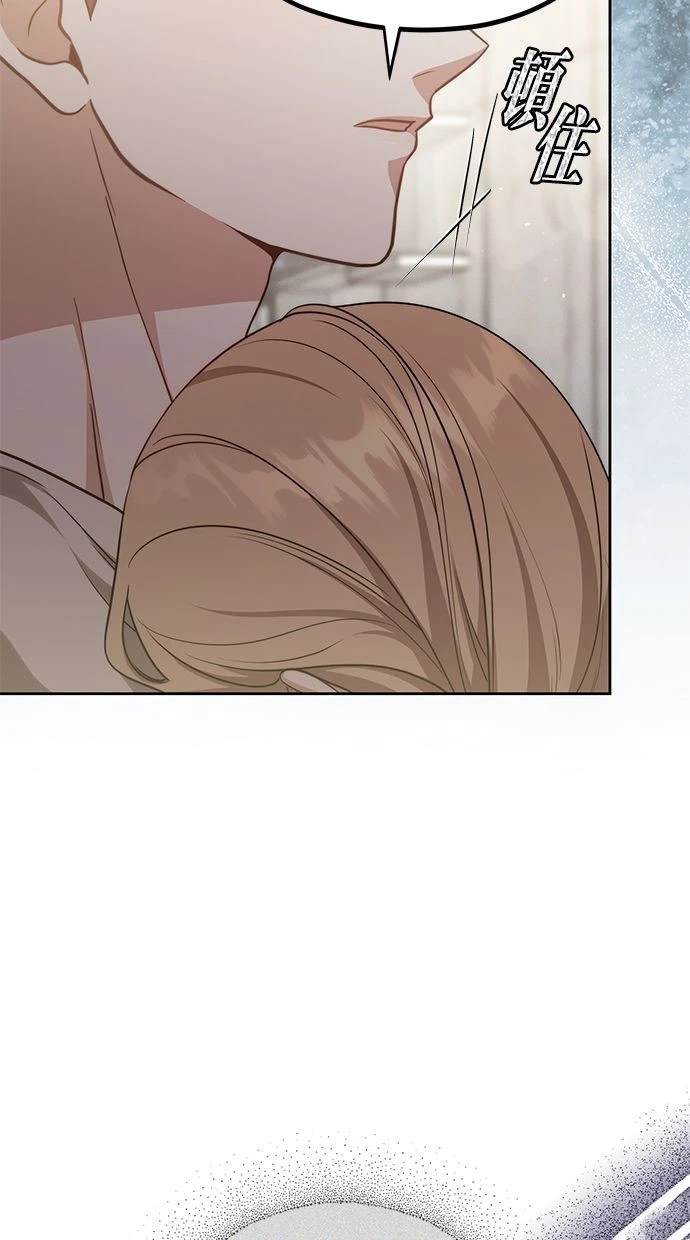 81