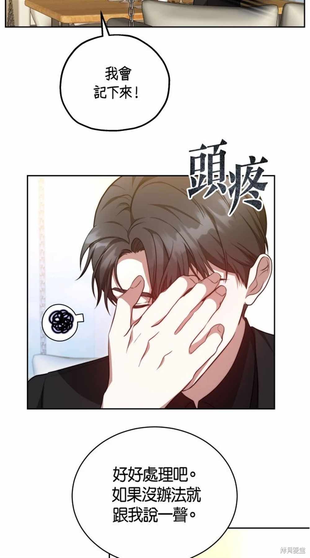56