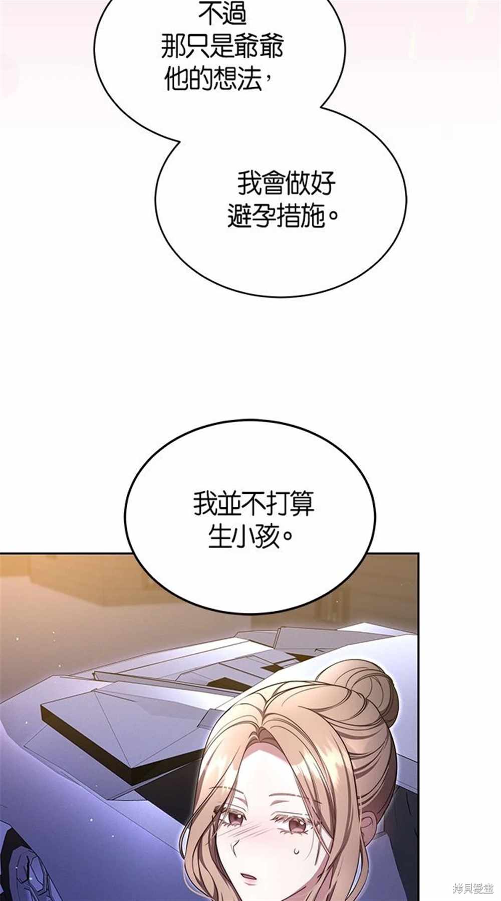 53