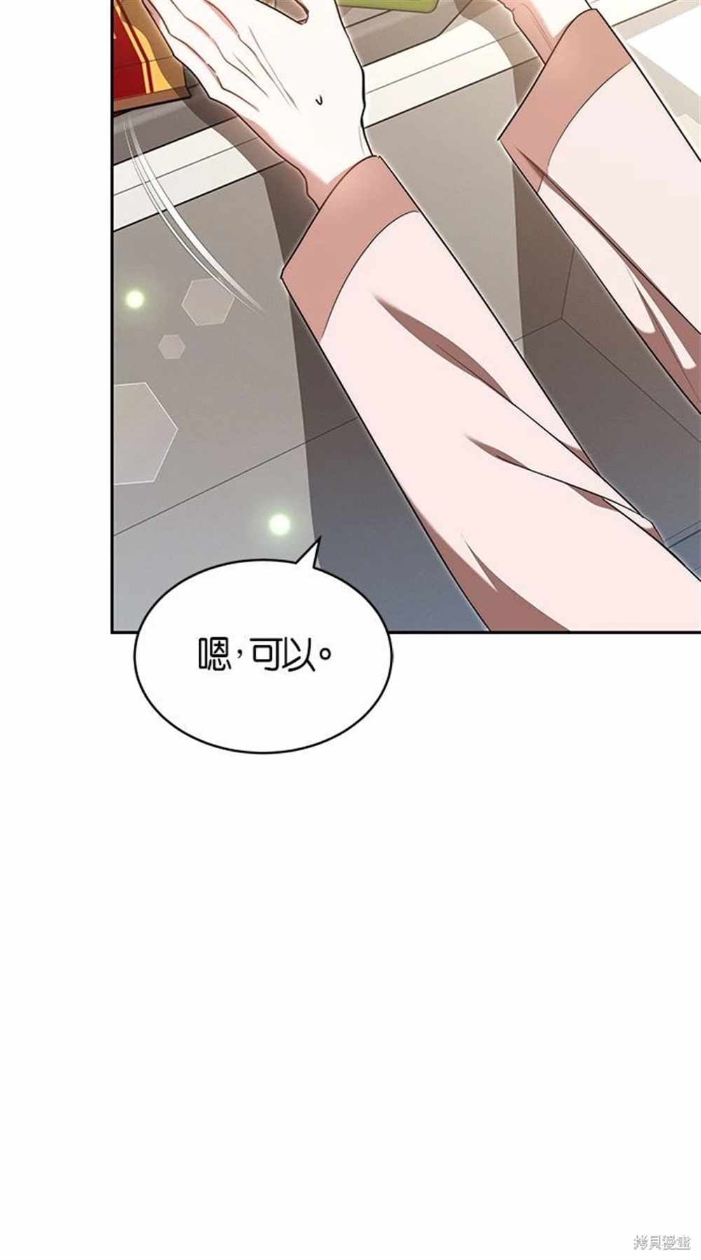 59