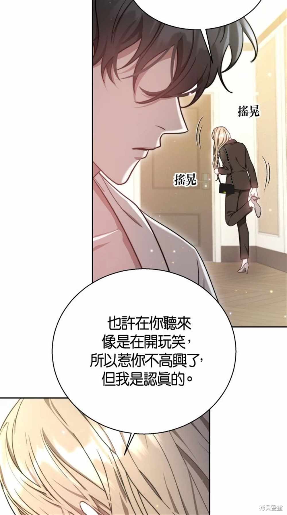 61