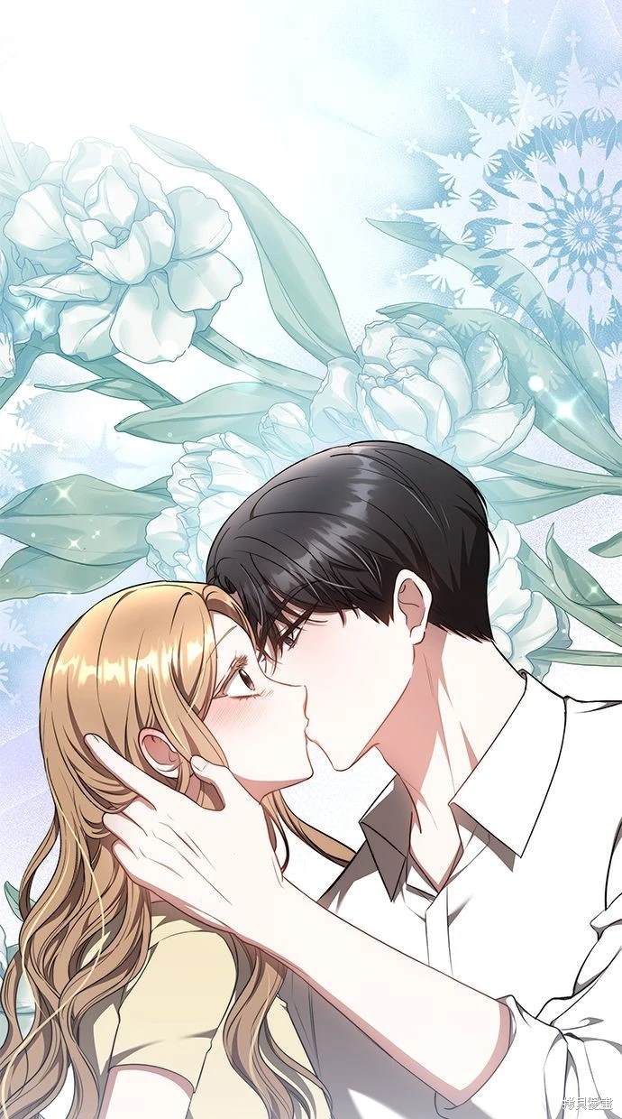 77