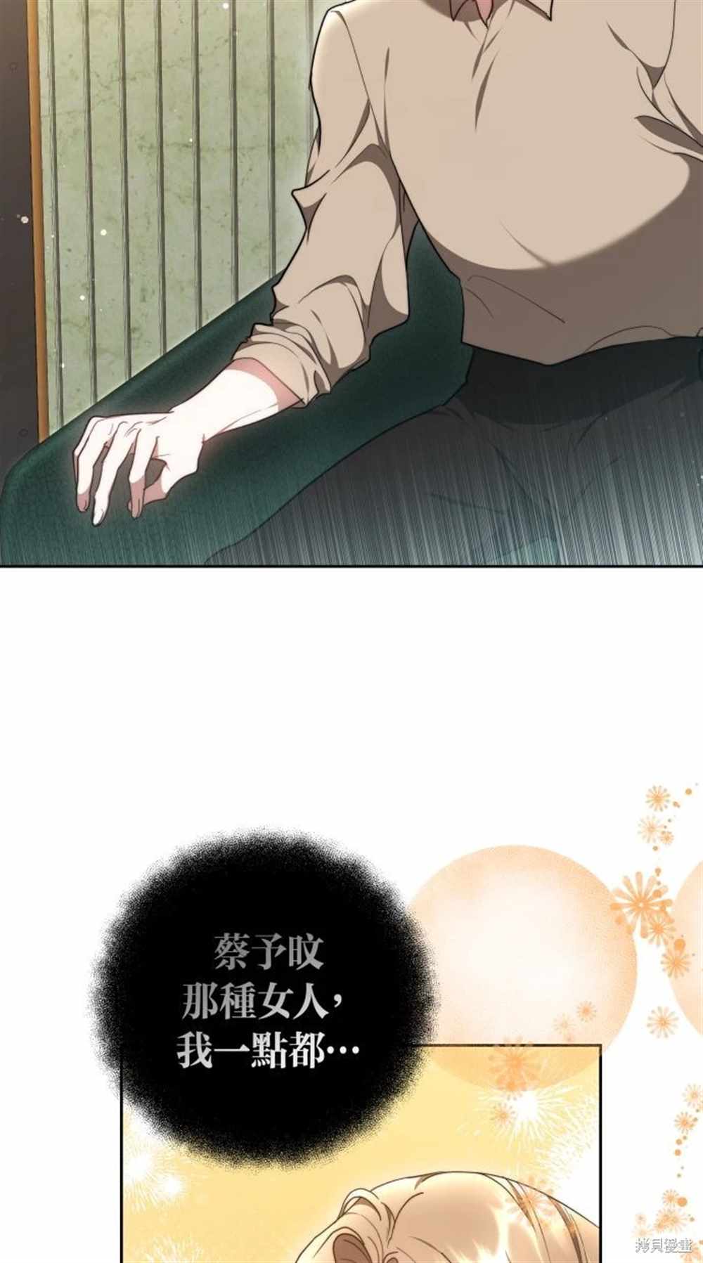 69