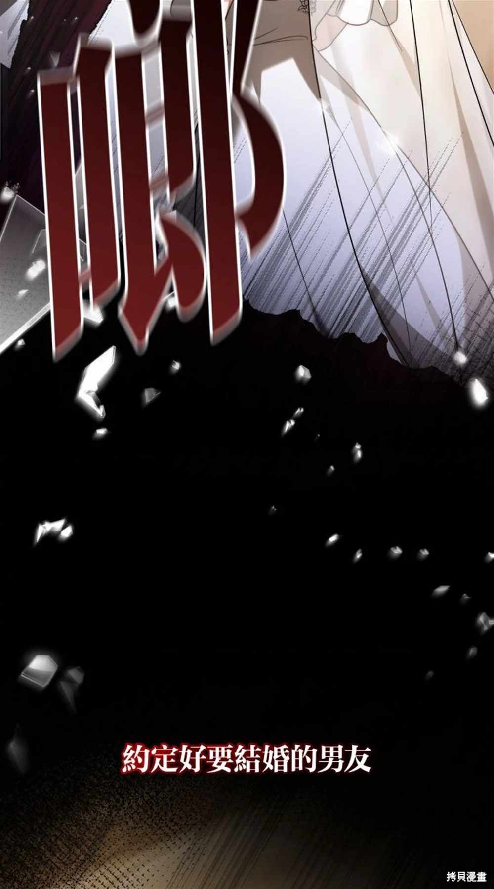 84