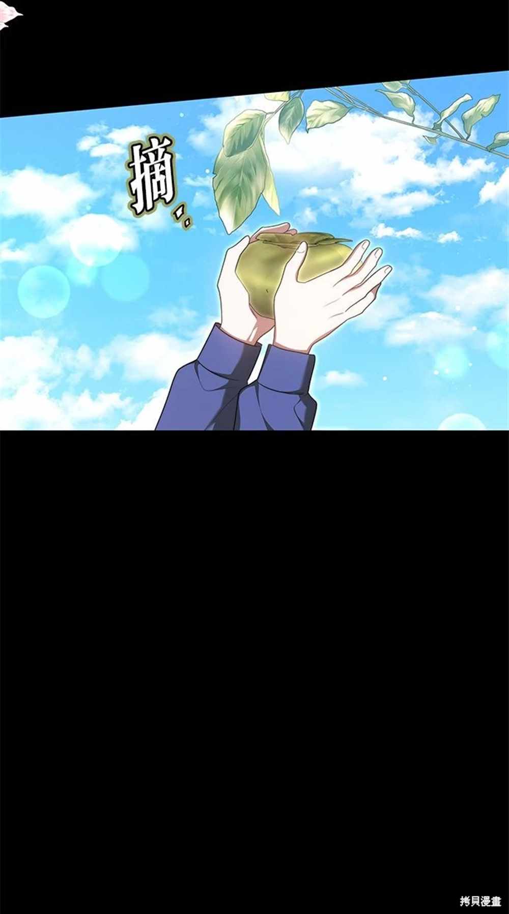 71
