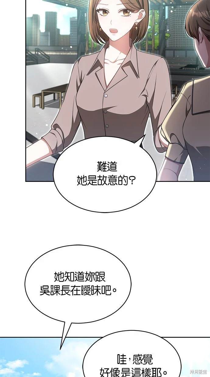 70