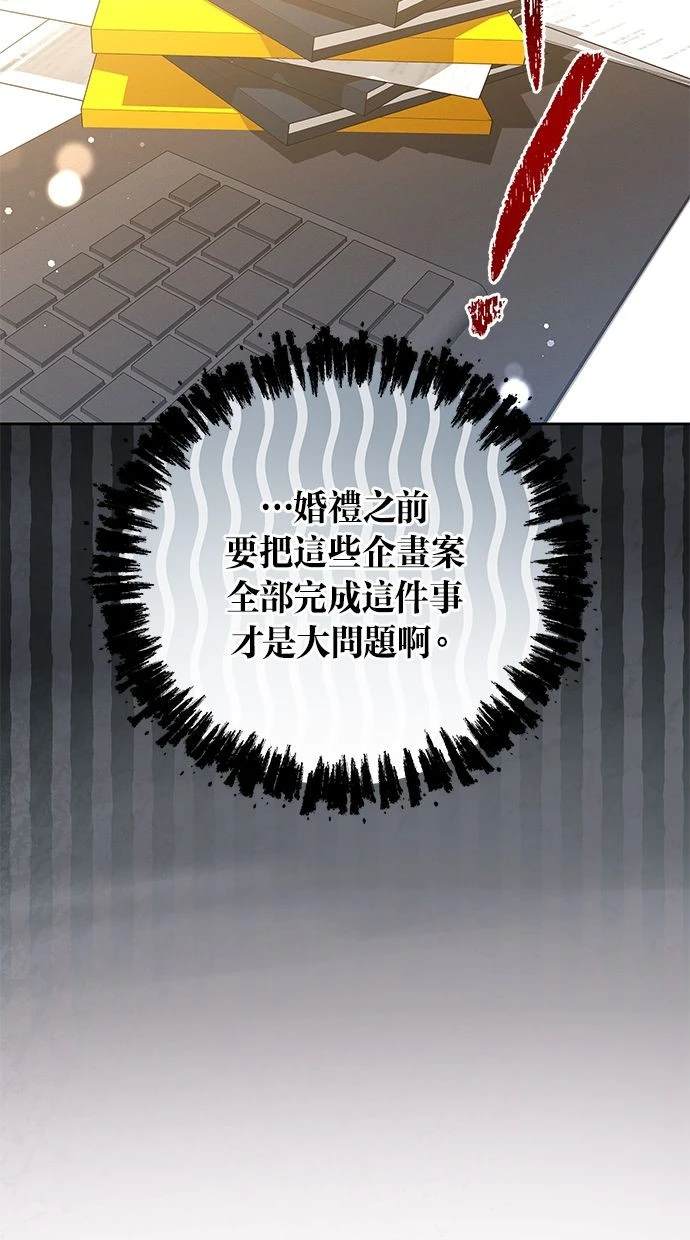 57
