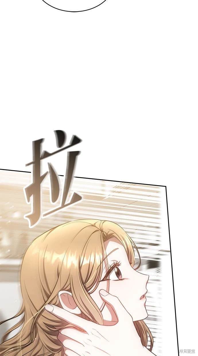 75