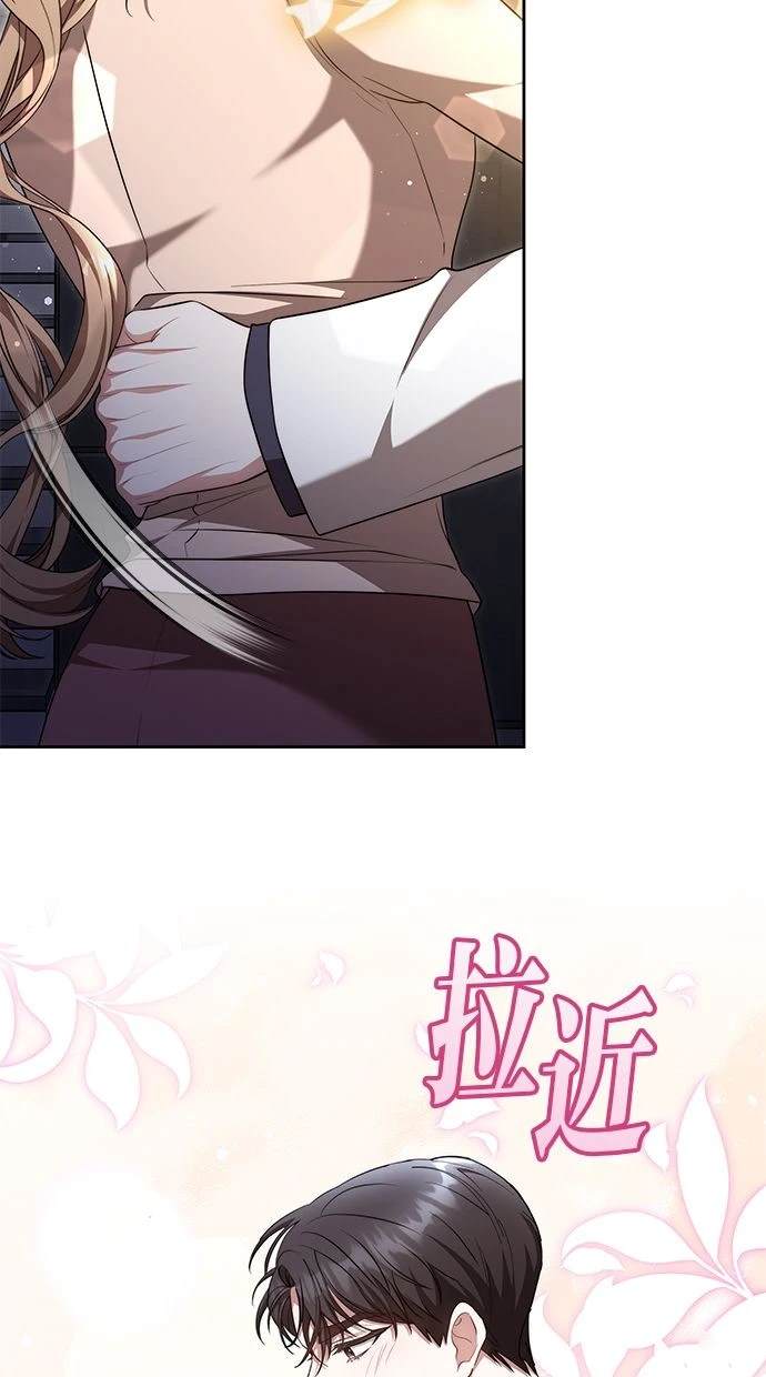 81