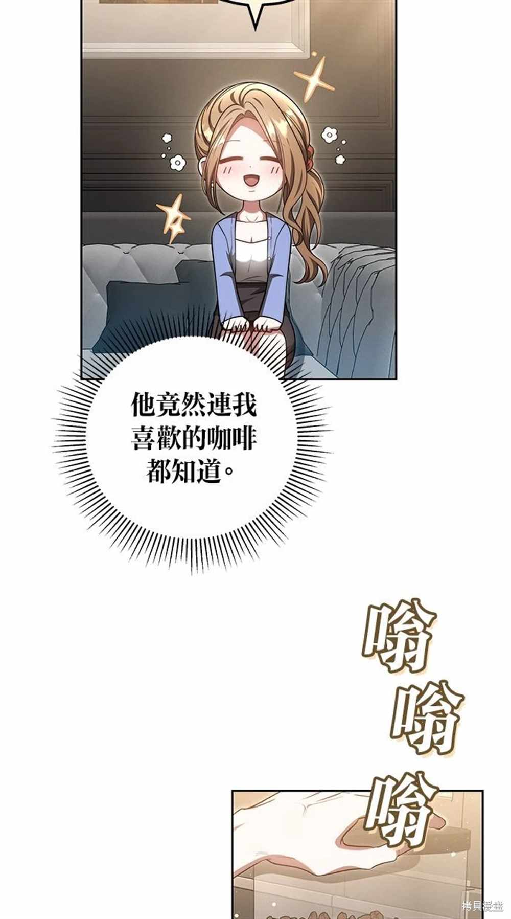 49