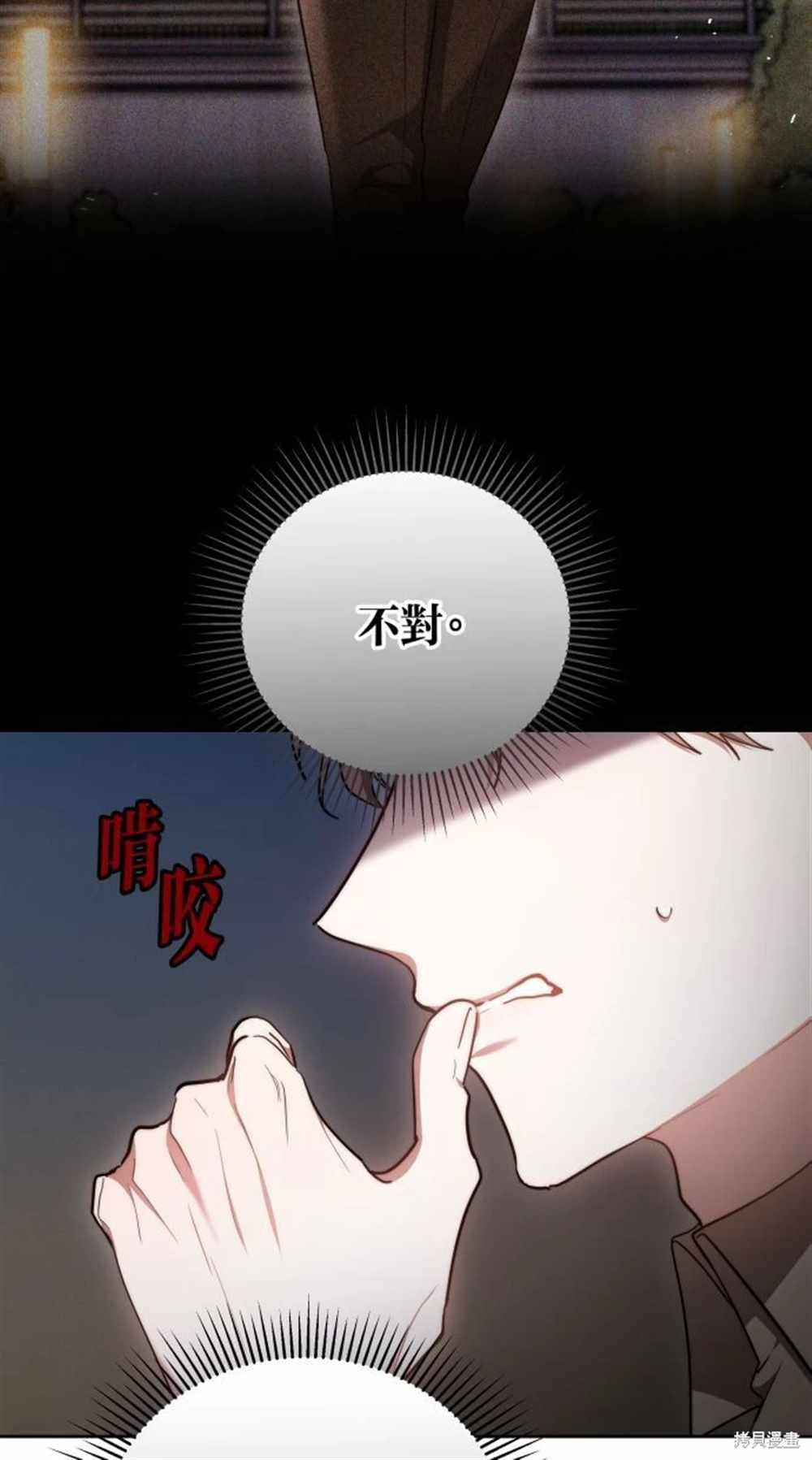 67